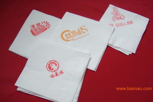 賓館紙制品批發(fā)指南 種類(lèi)、廠家與價(jià)格解析