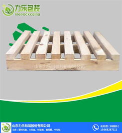力樂包裝 廊坊專業(yè)木托盤及紙制品一站式解決方案