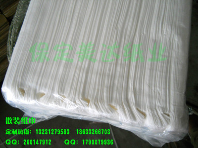 酒店白包專業(yè)供應(yīng)商 品質(zhì)、價(jià)格與服務(wù)的全方位解析