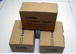 湖北武漢產(chǎn)品包裝盒定制服務 鑫旺達專業(yè)批發(fā)定做瓦楞彩箱與紙制品