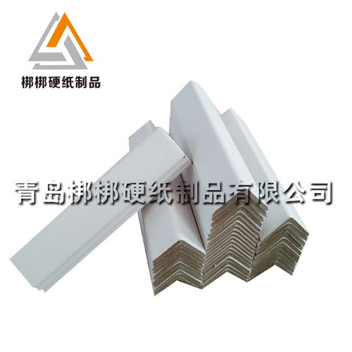 廠家直供常州家具包裝紙護(hù)角 運(yùn)輸打包專用紙制品銷售指南