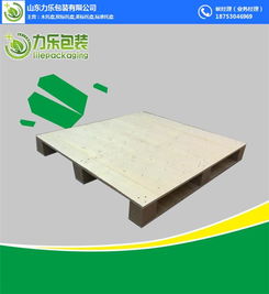 綠色包裝之選 大同免熏蒸托盤(pán)與力樂(lè)包裝的紙制品銷售