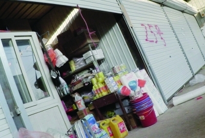 潔雪紙制品廠風波 庫房被封，問題餐巾紙停產停售，行業警鐘再響