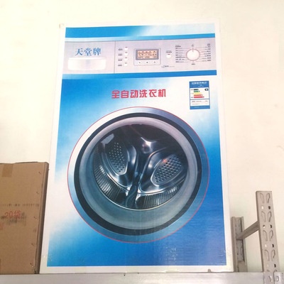 云道殯葬用品銷售部 雄縣米家務鎮的傳統紙制品與現代殯葬文化的交融