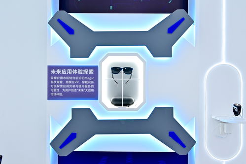 耀享生活節(jié)首站圓滿落幕 榮耀以互聯(lián)網(wǎng)服務賦能，打造高品質(zhì)數(shù)字文化生活新體驗